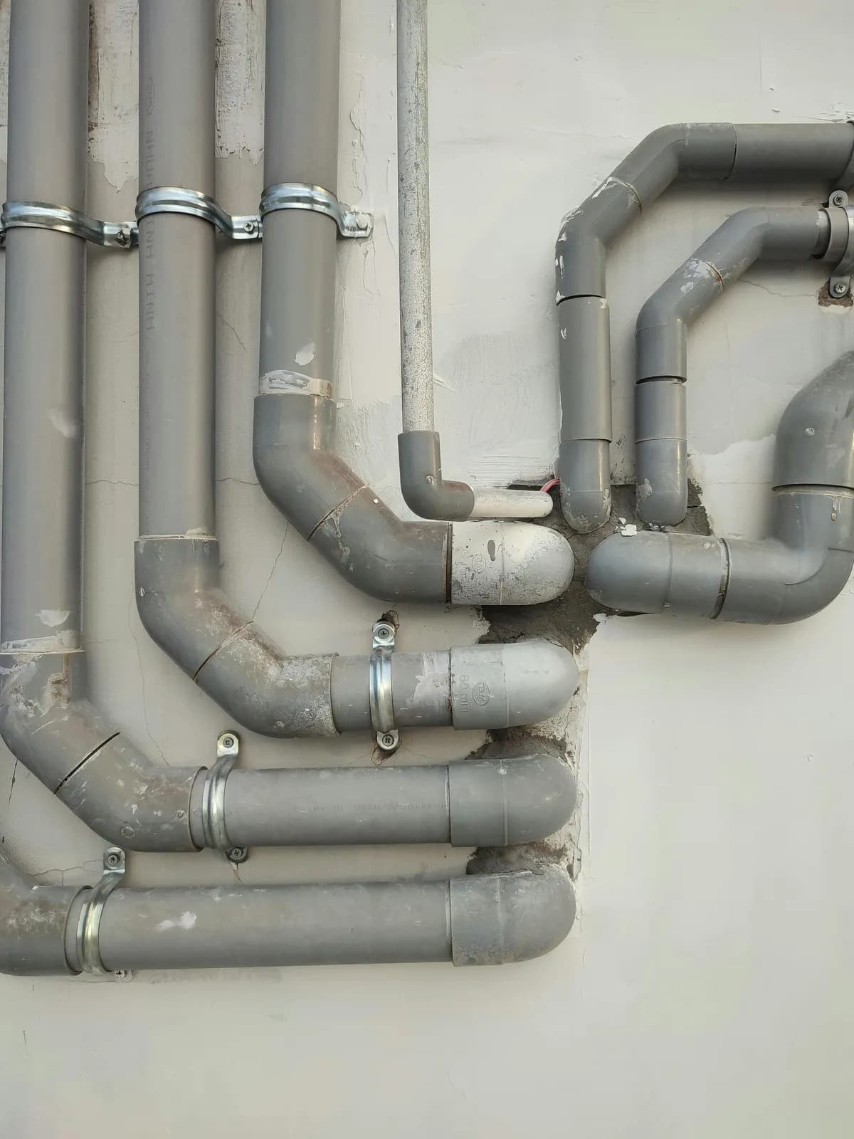 Mixed trade property maintenance callout